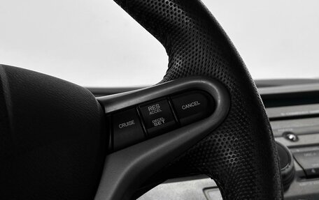 Honda Civic VIII, 2008 год, 790 000 рублей, 12 фотография