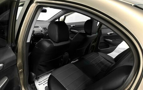 Honda Civic VIII, 2008 год, 790 000 рублей, 14 фотография