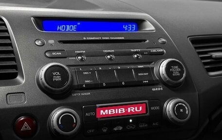 Honda Civic VIII, 2008 год, 790 000 рублей, 10 фотография