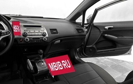 Honda Civic VIII, 2008 год, 790 000 рублей, 6 фотография