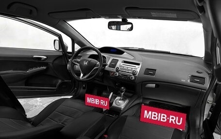 Honda Civic VIII, 2008 год, 790 000 рублей, 7 фотография