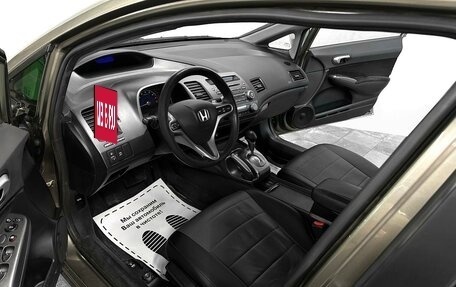 Honda Civic VIII, 2008 год, 790 000 рублей, 5 фотография