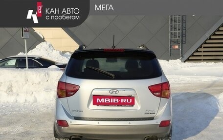 Hyundai ix55, 2012 год, 1 250 000 рублей, 4 фотография