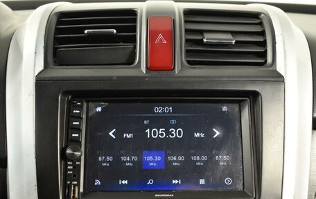 Honda CR-V III рестайлинг, 2007 год, 798 100 рублей, 15 фотография