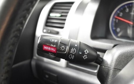 Honda CR-V III рестайлинг, 2007 год, 798 100 рублей, 14 фотография