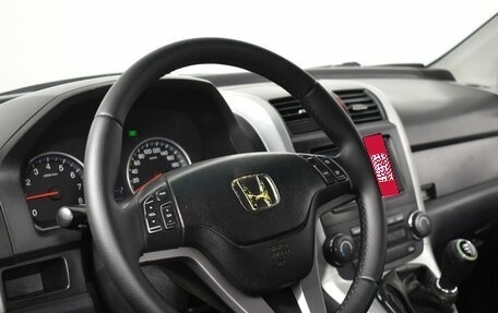 Honda CR-V III рестайлинг, 2007 год, 798 100 рублей, 12 фотография