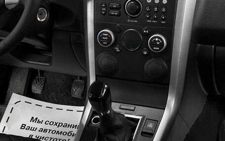 Suzuki Grand Vitara, 2008 год, 890 000 рублей, 11 фотография