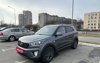 Hyundai Creta I рестайлинг, 2021 год, 2 280 000 рублей, 1 фотография