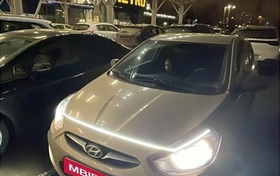 Hyundai Solaris II рестайлинг, 2011 год, 675 555 рублей, 1 фотография