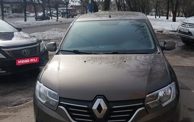 Renault Logan II, 2019 год, 735 000 рублей, 1 фотография