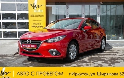 Mazda 3, 2013 год, 1 155 000 рублей, 1 фотография