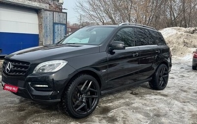 Mercedes-Benz M-Класс, 2012 год, 1 900 000 рублей, 1 фотография