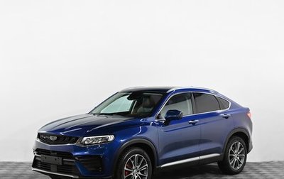 Geely Tugella FY11, 2021 год, 2 399 000 рублей, 1 фотография