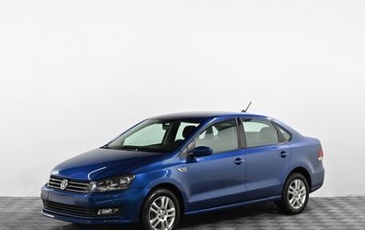 Volkswagen Polo VI (EU Market), 2018 год, 1 049 000 рублей, 1 фотография