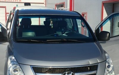 Hyundai Grand Starex Grand Starex I рестайлинг 2, 2012 год, 1 600 000 рублей, 1 фотография