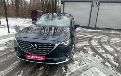 Mazda CX-9 II, 2017 год, 2 650 000 рублей, 1 фотография