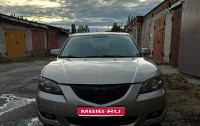 Mazda 3, 2006 год, 470 000 рублей, 1 фотография