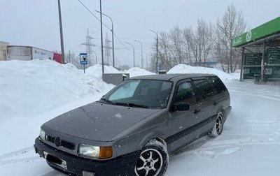 Volkswagen Passat B3, 1990 год, 90 000 рублей, 1 фотография