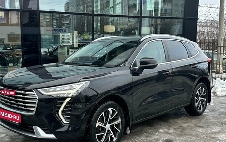 Haval Jolion, 2023 год, 1 849 000 рублей, 1 фотография