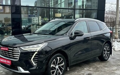 Haval Jolion, 2023 год, 1 849 000 рублей, 1 фотография