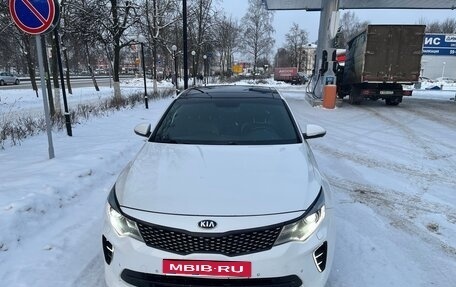 KIA Optima IV, 2016 год, 1 585 000 рублей, 1 фотография