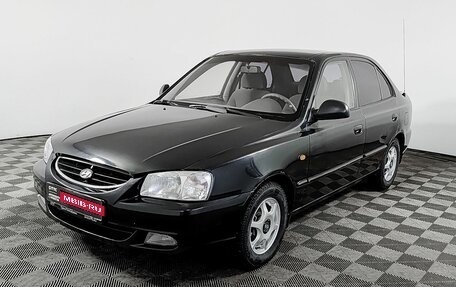 Hyundai Accent II, 2005 год, 230 000 рублей, 1 фотография