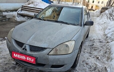 Mitsubishi Lancer IX, 2003 год, 180 000 рублей, 1 фотография