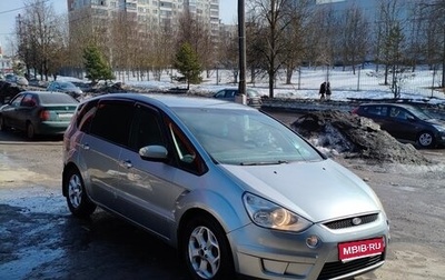 Ford S-MAX I, 2007 год, 818 000 рублей, 1 фотография