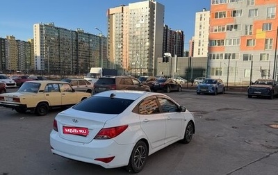 Hyundai Solaris II рестайлинг, 2015 год, 340 000 рублей, 1 фотография