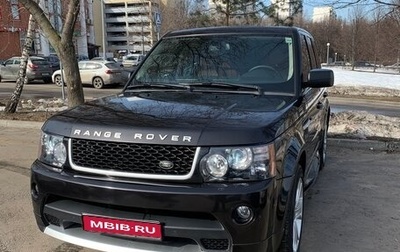 Land Rover Range Rover Sport I рестайлинг, 2008 год, 1 280 000 рублей, 1 фотография