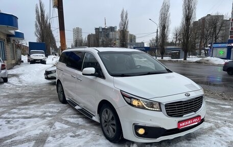 KIA Carnival III, 2017 год, 1 550 000 рублей, 1 фотография