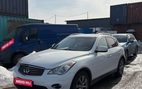 Infiniti EX, 2008 год, 950 000 рублей, 1 фотография