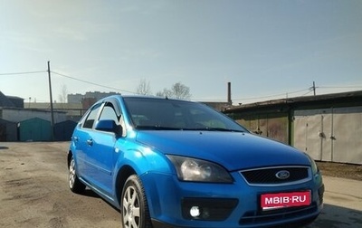 Ford Focus II рестайлинг, 2007 год, 255 000 рублей, 1 фотография