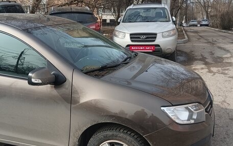 Renault Logan II, 2019 год, 735 000 рублей, 10 фотография