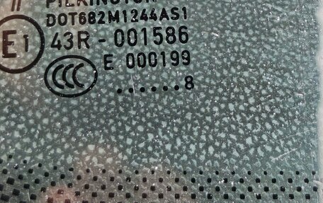 Volkswagen Tiguan I, 2008 год, 650 000 рублей, 23 фотография