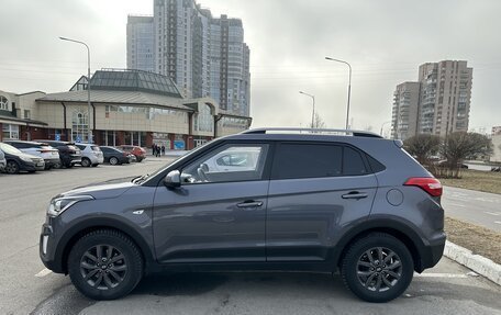 Hyundai Creta I рестайлинг, 2021 год, 2 280 000 рублей, 5 фотография