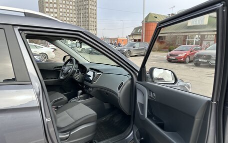 Hyundai Creta I рестайлинг, 2021 год, 2 280 000 рублей, 9 фотография