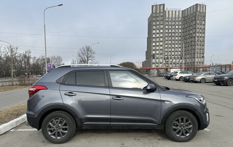 Hyundai Creta I рестайлинг, 2021 год, 2 280 000 рублей, 4 фотография