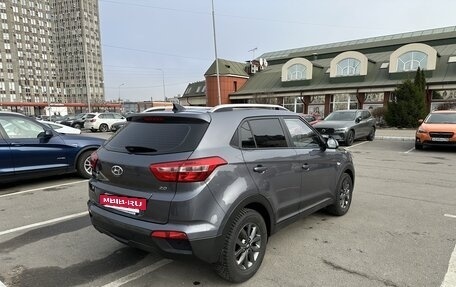 Hyundai Creta I рестайлинг, 2021 год, 2 280 000 рублей, 8 фотография