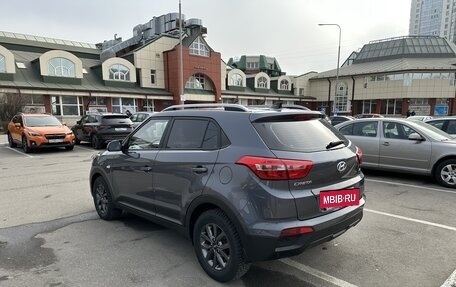 Hyundai Creta I рестайлинг, 2021 год, 2 280 000 рублей, 7 фотография
