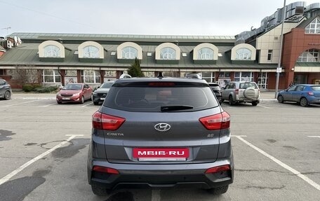 Hyundai Creta I рестайлинг, 2021 год, 2 280 000 рублей, 6 фотография