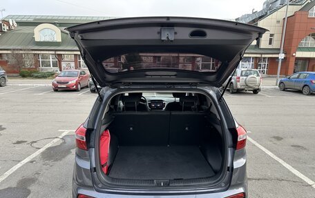 Hyundai Creta I рестайлинг, 2021 год, 2 280 000 рублей, 14 фотография