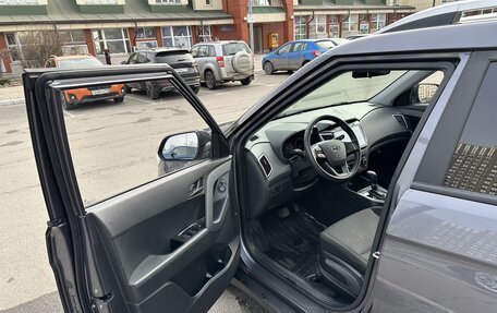 Hyundai Creta I рестайлинг, 2021 год, 2 280 000 рублей, 11 фотография