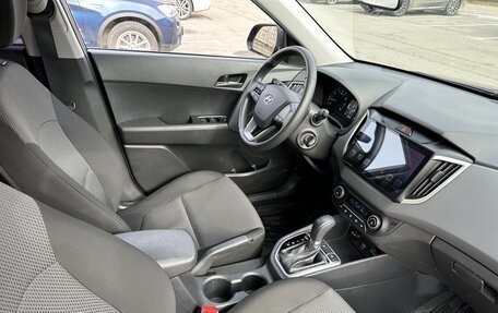 Hyundai Creta I рестайлинг, 2021 год, 2 280 000 рублей, 10 фотография