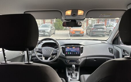 Hyundai Creta I рестайлинг, 2021 год, 2 280 000 рублей, 16 фотография