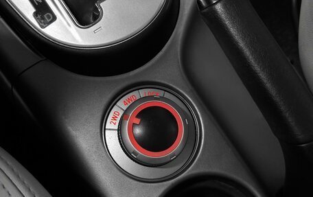 Peugeot 4007, 2011 год, 1 275 000 рублей, 11 фотография