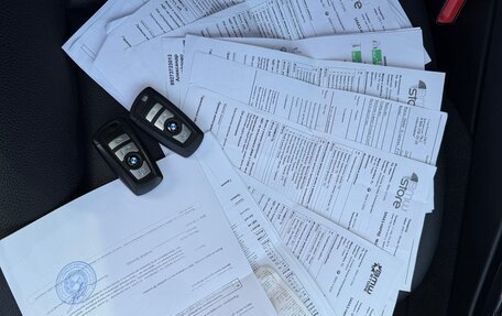 BMW 5 серия, 2016 год, 2 420 000 рублей, 25 фотография