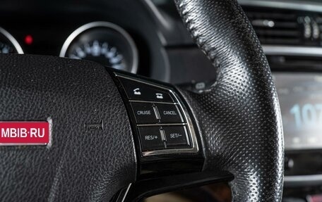 Haval H6, 2019 год, 1 819 000 рублей, 16 фотография