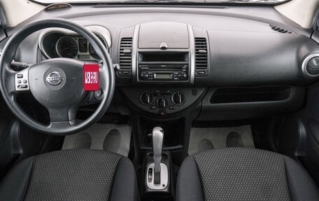 Nissan Note II рестайлинг, 2006 год, 749 000 рублей, 11 фотография