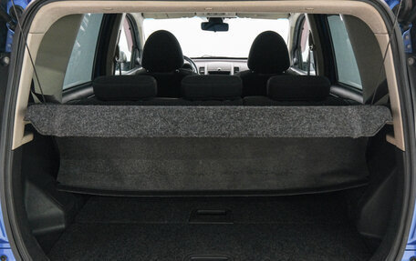 Nissan Note II рестайлинг, 2006 год, 749 000 рублей, 23 фотография